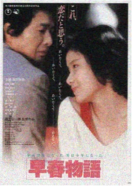 星际穿越 哚哚影院